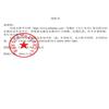长江丛刊（原：都市小说）（不收版面费审稿费）