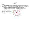安徽教育科研（原：青苹果）
