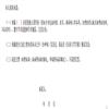 长春大学学报（类）的点评