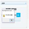 西南大学学报（版）（原:西南师范大学学报（人文版））（不收版面费审稿费）的点评