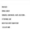 北京（不收版面费审稿费）的点评