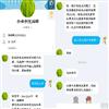 赤峰学院学报（汉文哲学版）（不收版面费审稿费）的点评