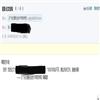 广东交通职业技术学院学报(约稿|国家级基金资助文章免收版面费)的点评