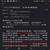 广西(不收版面费审稿费)的点评