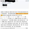 青年法学（内刊）的点评