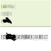 重庆电子科技职业大学学报(原:重庆电子工程职业学院学报)(不收版面费审稿费)的点评