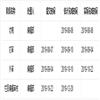 北京(不收版面费审稿费)的点评