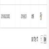 哈尔滨商业大学学报(版)的点评