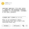 动态(曾:企业导报)(不收版面费审稿费)的点评