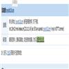中央社会主义学院学报（不收版面费）的点评