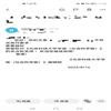 北京科技大学学报(版)(原:北京科技大学学报(人文版)、理论纵横)(不收版面费审稿费)的点评