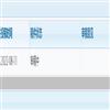 华中农业大学学报(版)(不收版面费审稿费)的点评