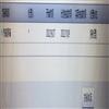 青海(不收版面费审稿费|有稿费)的点评