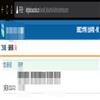 安徽理工大学学报(版)的点评