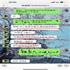 黑龙江（不收版面费审稿费）的点评