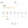南京工业大学学报（版）（不收版面费审稿费）的点评