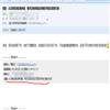 遵义师范学院学报(原:遵义师范高等专科学校学报)(不收版面费审稿费)的点评