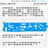 河南工业大学学报(版)的点评