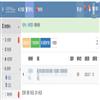 北京工业大学学报(版)的点评