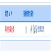 常州大学学报（版）（原:江苏工业学院学报）（不收版面费审稿费）的点评