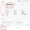 西南交通大学学报(版)的点评