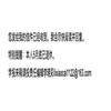 河北师范大学学报（哲学版）（不收版面费审稿费）的点评