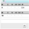 湖北师范大学学报（哲学版）（原：湖北师范学院学报（哲学版））的点评