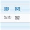 华中农业大学学报(版)(不收版面费审稿费)的点评