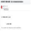 当代临床医刊(原:工企医刊)的点评