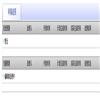 广西大学学报（哲学版）（不收版面费审稿费）的点评