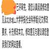 北京理工大学学报（版）的点评
