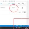 贵州师范大学学报（版）（不收版面费审稿费）的点评