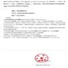 教书育人(高教论坛版)(下旬刊)的点评