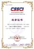 域外漢籍研究集刊（集刊）（域外汉籍研究集刊）的点评