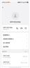 当代传播（不收版面费审稿费）的点评