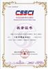 图书情报知识(不收版面费审稿费)的点评