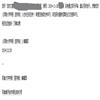 河南大学学报（医学版）（不收版面费审稿费）的点评