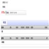 汕头大学学报(人文版)(不收版面费审稿费)的点评