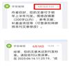 长春大学学报（类）的点评