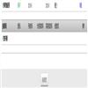 汕头大学学报（人文版）（不收版面费审稿费）的点评