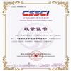 吉首大学学报（版）的点评