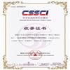 山东师范大学学报（版）（不收版面费审稿费）的点评