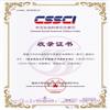 云南民族大学学报(哲学版)(不收版面费审稿费)的点评