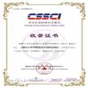 湖北大学学报(哲学版)(不收版面费审稿费)的点评