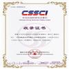 中南民族大学学报(人文版)(不收版面费审稿费)的点评