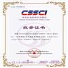 江西师范大学学报(哲学版)(不收版面费审稿费)的点评