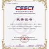 山东大学学报（哲学版）（不收版面费审稿费）的点评