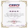 南昌大学学报(人文版)(不收版面费审稿费)的点评
