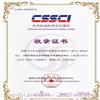 华东师范大学学报(哲学版)(不收版面费审稿费)的点评