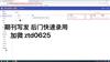 吉林大学学报(工学版)的点评